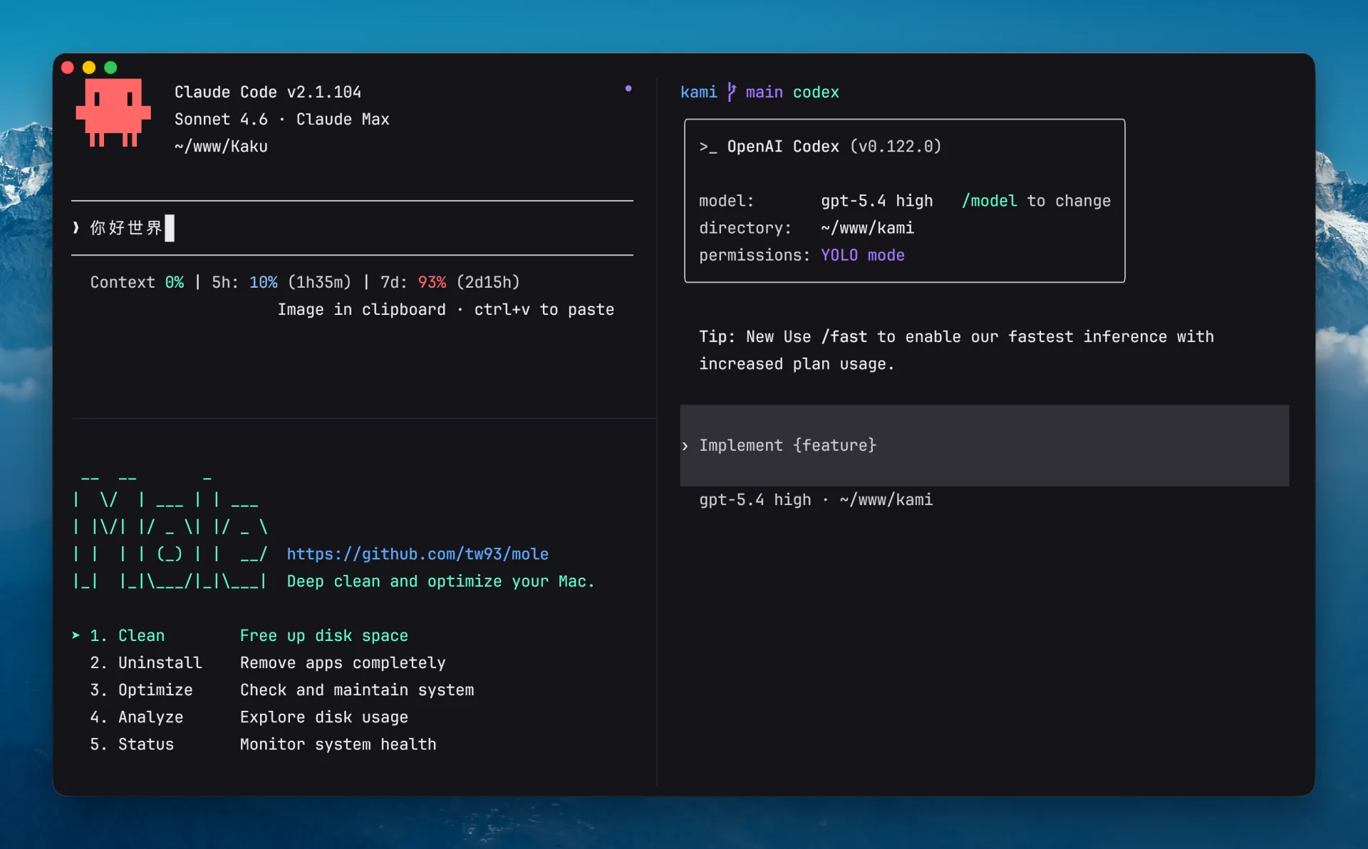 Kaku dark terminal with AI coding panes